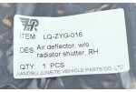 Повітропровід радіатора (дефлектор) Jeep Cherokee 5 KL (2014-2017) дорест правий