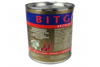 Мастика резино-битумная 2,4 кг. BITGUM (Бронза)