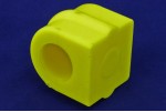 Подушка штанги стабілізатора УАЗ 3163 Патріот середня поліуретан жовтий