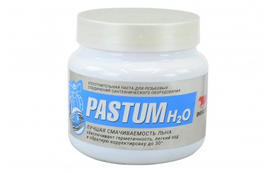 Мастило для ущільнення Pastum H2O 400 г. банку (сантехнічного обладнання) VMPAUTO
