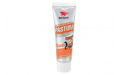 Смазка для уплотнения Pastum GAS 25 г ( газового оборудования) VMPAUTO