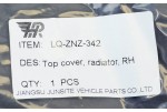Накладка крыла Jeep Compass 2 MP (2016-наше время) верхняя правая