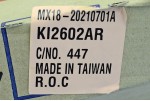 Крило переднє Kia Cerato 3 (2013-2018) дорест, рестайлінг під повторювач праве Тайвань