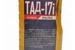 Масло трансмисионное ТАД-17I 1,5 л S-POWER