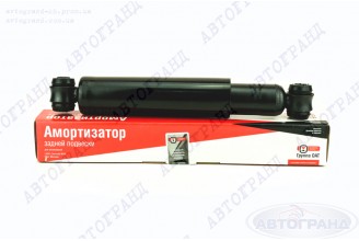 Амортизатор 2101-2107 задній (СААЗ) Оригинал