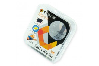 Автолампа LED H1 12V Type 34 50W 5500K 10000L радиатор CYCLONE Автолампа LED H1 12V Type 34 50W 5500K 10000L радиатор CYCLONE