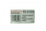 Пыльник рулевой рейки Lanos, Sens EuroEx EX-21070  без г/у