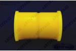 Сайлентблок ресори ГАЗ 3302 поліуретан жовтий (2 втулки, металева трубка)