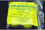 Втулка амортизатора ГАЗ 24, 3302 УАЗ поліуретан жовтий (к-кт 4 шт)
