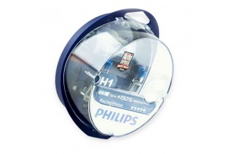 Автолампа H1 12V 55 W PHILIPS Racing Vision 150% (2шт) P.R.C