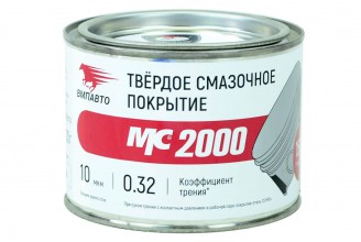Тверде змащувальне покриття МС 2000, 400 гр. банку VMPAUTO