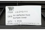 Повітропровід радіатора (дефлектор) Jeep Cherokee 5 KL (2017-2020) рестайлінг верхній