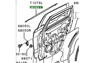 Ущільнювач заднього скла Mitsubishi ASX 1 (2019-на час) 3-й рестайлінг нижній првий оригінал б/у