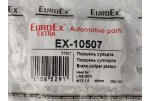 Поршень супорту Lanos1,5, Nexia, Matiz EuroEx EX-10507 48мм (Ref. 410507)