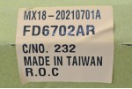 Крило переднє Ford Kuga 2 CBS (2012-2016) під молдинг праве Тайвань