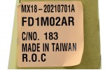 Крыло переднее Ford Focus 3 (2011-2018) дорест, рестайлинг правое Тайвань
