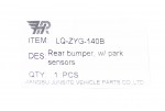 Бампер задній Jeep Cherokee 5 KL (2017-2020) рестайлінг верхня частина текстурна під парктронік (4 отвори)