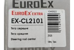 Тяга рулевой трапеции средняя 2101, 2102, 2103, 2104, 2105, 2106, 2107 поперечка EX-CL2101 EuroEx