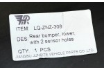 Бампер задній Jeep Compass 2 MP (2016-наш час) нижня частина під парктронік (2 отвори)
