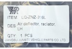 Повітропровід радіатора (дефлектор) Jeep Compass 2 MP (2016-наш час) ліва