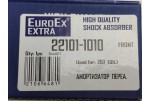 Амортизатор 2101, 2102, 2103, 2104, 2105, 2106, 2107 передний 22101-1010 EuroEx 