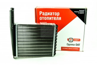 Радиатор отопителя 1117, 1118, 1119 (радиатор печки) Оригинал