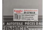 Насос обiгрiвача додатковий ГАЗ 2217, 2705, ЗИЗ 433100 12 вольт 16 мм EX-378018 EuroEx