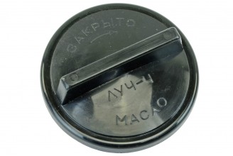 Кришка маслозаливної горловини ГАЗ 3302 (ЗМЗ 406, 405 дв) (чорна) Промінь Арзамас