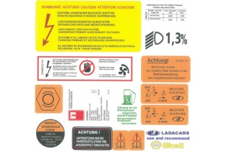 Наклейка под капот ваз