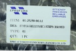 Решетка бампера Hyundai Elantra 5 MD (2013-2016) рестайлинг 1 полоса хром 