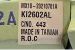 Крило переднє Kia Cerato 3 (2013-2018) дорест, рестайлінг під повторювач ліве Тайвань