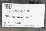 Розширювач арки Jeep Renegade 1 BU (2014-наші часи) дорест заднього колеса правий середній