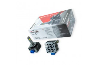 Автолампа LED D8 12V PL-04 6000K 10000L 50 W радиатор c вентилятором и обманкой DECKER Автолампа LED D8 12V PL-04 6000K 10000L 50 W радиатор c вентилятором и обманкой DECKER