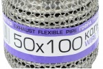 Гофра глушителя 50x100, кольчуга (интерлок) EuroEx