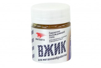 Смазка для металлообработки ВЖИК 40р. банка в пакете VMPAUTO