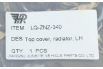 Накладка крила Jeep Compass 2 MP (2016 - наш час) верхня ліва