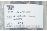 Воздуховод радиатора (дефлектор) Jeep Compass 2 MP (2016-наше время) нижняя