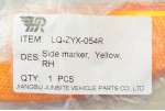 Відбивач крила Jeep Renegade 1 BU (2014-наш час) дорест бічний жовтий правий