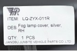 Окантовка протитуманної фари Jeep Renegade 1 BU (2014-наші часи) дорест срібло права