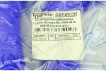 Патрубки системы охлаждения ГАЗ 3302 Бизнес (УМЗ 4216 Евро 4 дв) (к-кт 2 шт) силикон ТехноПартнер