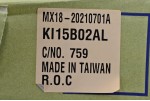 Крило переднє Kia Rio 4 FB (2016-2020) дорест седан, хетчбек під повторювач ліве Тайвань