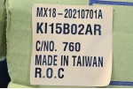 Крыло переднее Kia Rio 4 FB (2016-2020) дорест седан, хетчбэк под повторитель ПРАВОЕ Тайвань