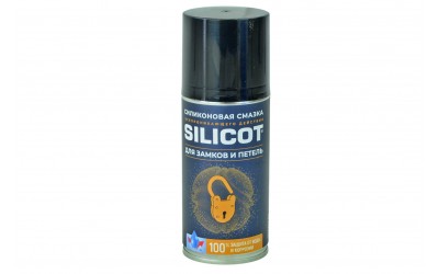 Смазка силиконовая Silicot Spray для замков и петель 150 мл. аэрозоль VMPAUTO 