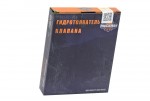 Гідрокомпенсатор клапанів УАЗ (ЗМЗ-406, 409 дв) (товста ніжка, посилені) старий зразок (к-кт 8 шт) TRUCKMAN