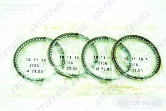 Кільця поршневі 2101-2107 (79.0) (к-кт 4 шт) Оригинал
