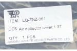 Воздуховод радиатора (дефлектор) Jeep Compass 2 MP (2016-наше время) нижний 1,3 T