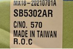 Крыло переднее Subaru Forester 4 (2012-20019) дорест, рестайлинг под повторитель правое Тайвань