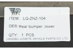 Бампер задний Jeep Compass 1 MK (2011-2015) рестайлинг нижняя часть