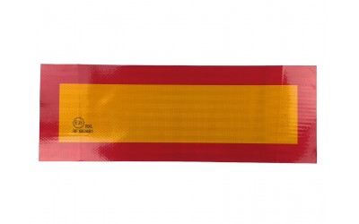 Лента светоотражающая 20 cm*56,5 сm красно-желтая SKADI