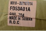 Капот Ford Edge 2 (2015-наші часи) дорест Тайвань